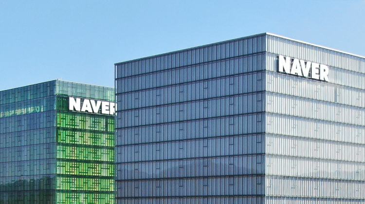 Naver Cloud