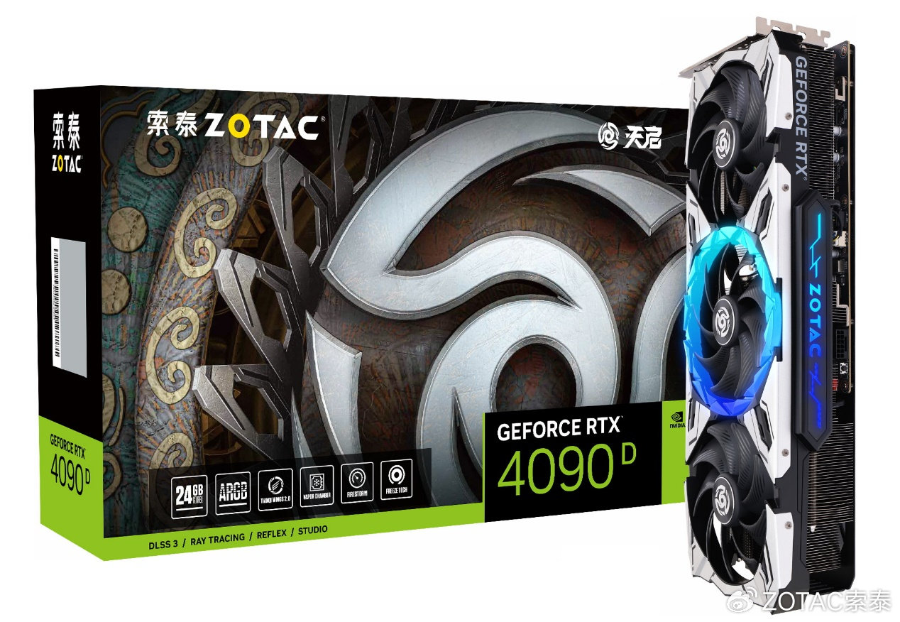 Nvidia Unveils GeForce RTX 4090 D