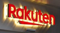 Rakuten Boosts Senior Note Issuance to $1.75 Billion for Strategic Buyback: Insights into Japan's E-commerce Giant Financial Moves