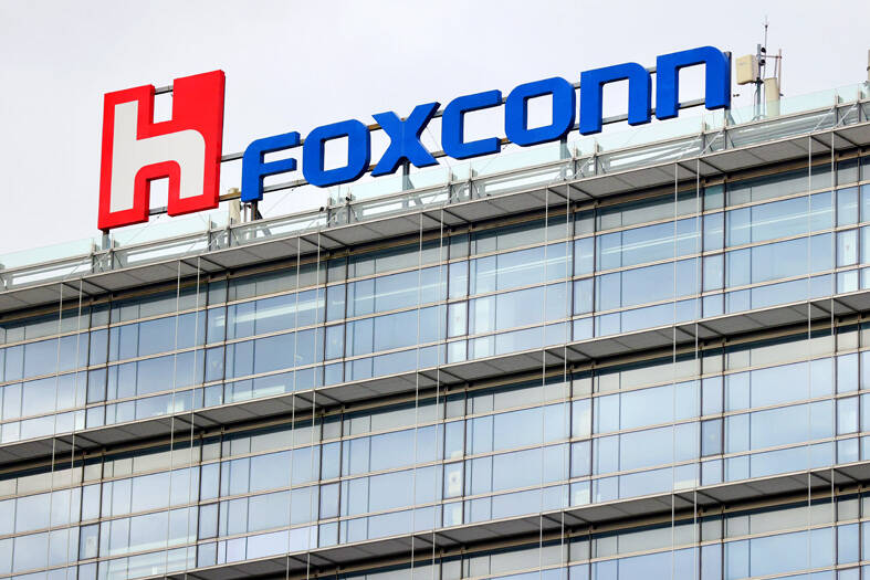 Foxconn Q1 Revenue Projections Amid Industry Shifts: Navigating Off-Peak Season and Market Dynamics