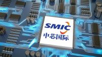 SMIC Navigates Uncertainties in Semiconductor Industry: Cautious Optimism Amidst Market Fluctuations and Global Dynamics